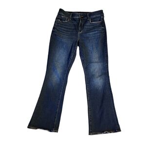 American Eagle EXTRA SHORT skinny kick high rise jeans